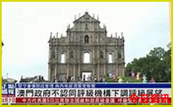 沙田十大免费海滩景点