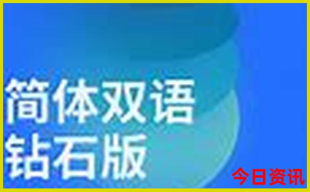 武汉最好玩的地方