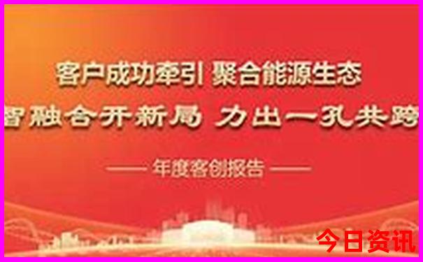 成都5日游攻略大全