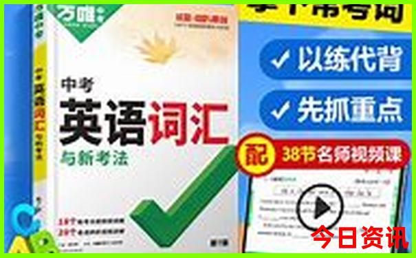 现在最适合去哪里旅游